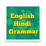 Logo of English Hindi Grammar android Application 